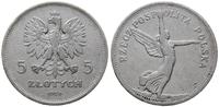 5 złotych 1928, Bruksela (bez znaku mennicy), Ni