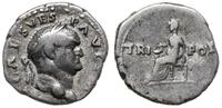 denar 71, Rzym, Aw: Głowa cesarza w prawo i napi