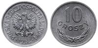 10 groszy  1962, Warszawa, aluminium, piękne, rz