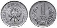 1 złoty 1970, Warszawa, aluminium, piękny, Parch