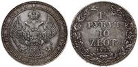1 1/2 rubla = 10 złotych 1835 Н-Г, Petersburg, s