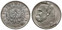 2 złote 1934, Warszawa, Józef Piłsudski, rzadkie
