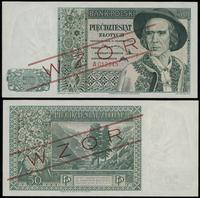 50 złotych 15.08.1939, seria A 012345, czerwony 