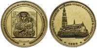 Polska, medal 550-lecie złożenia Obrazu Matki Boskiej Częstochowskiej na Jasnej Górze, 1882