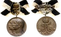 medal II Pułku Grenadierów wojsk cesarza Francis