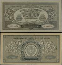 250.000 marek polskich 25.04.1923, seria S, nume