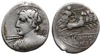 denar 84 pne, Rzym, Aw: Popiersie Wejowisa trzym