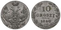 10 groszy 1840, Warszawa, patyna, bardzo ładny, 