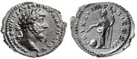 Cesarstwo Rzymskie, denar, 166-167