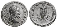 denar 202, Rzym, Aw: Głowa cesarza w prawo, SEVE
