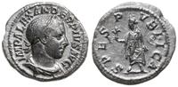 denar 232, Rzym, Aw: Popiersie cesarza w prawo, 