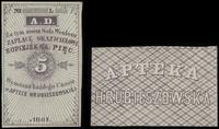 Polska, blankiet bonu na 5 kopiejek srebrem, 1861