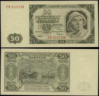 50 złotych 1.07.1948, seria EM 6147788, drobne z