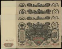 Rosja, 10 x 100 rubli, 1910 (1917-1918)