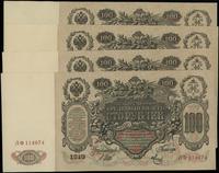Rosja, 8 x 100 rubli, 1910 (1917-1918)
