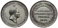Polska, medal z 1826 roku wybity dla upamiętnienia cara Aleksandra I