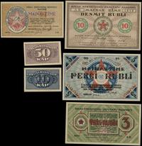 zestaw 6 banknotów o nominałach:, 1, 3, 5, 10 ru
