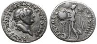 denar 79, Rzym, Aw: Głowa cesarza w prawo, IMP C