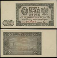 2 złote 1.07.1948, seria CE, numeracja 1000681, 