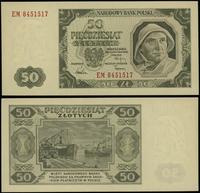 50 złotych 1.07.1948, seria EM, numeracja 845151