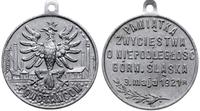 medal Walka Śląska o złączenia z Polską 1921, Aw