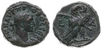 Rzym Kolonialny, tetradrachma bilonowa, 280-281 (4 rok panowania)