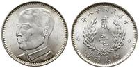 20 centów 1929 (rok 18), piękne, Y - 426, Kann 7