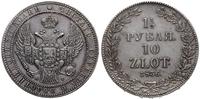 1 1/2 rubla = 10 złotych 1836 H-Г, Petersburg, c