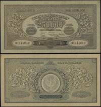 250.000 marek polskich 25.04.1923, seria BH 3440