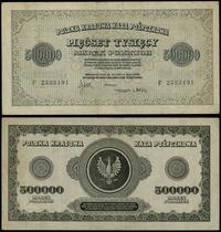 500.000 marek polskich 30.08.1923, seria F 23331