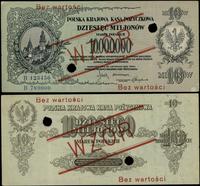 10.000.000 marek polskich 20.11.1923, obustronni