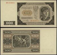 500 złotych 1.07.1948, seria AM 6759055, wyśmien