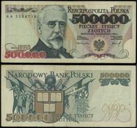 500.000 złotych 16.11.1993, seria AA 5584718, wi