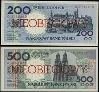 Polska, komplet nieobiegowych banknotów z serii miasta polskie