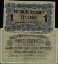zestaw 2 banknotów, 1 i 3 ruble 17.04.1916, raze