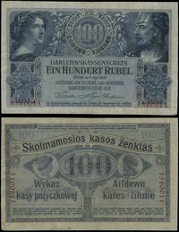 100 rubli 17.04.1916, numeracja 1560011, wielokr