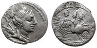 denar 96, Rzym, Aw: Głowa Diany w prawo, łuk i s