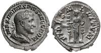 denar 236-237, Rzym, Aw: Głowa cesarza w prawo i