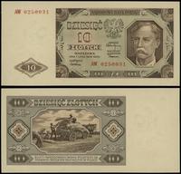 10 złotych 1.07.1948, seria AW 0250031, minimaln