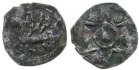 denar XV w., Gwiazda sześcioramienna w kółkiem i