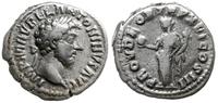 denar 161-162, Rzym, Aw: Głowa cesarza w prawo, 
