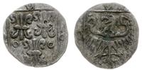 halerz ok. 1430-1440, Tarcza z trzema liliami i 