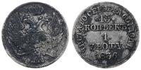 Polska, 15 kopiejek = 1 złoty, 1836 M-W
