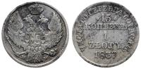 15 kopiejek = 1 złoty 1837 M-W, Warszawa, wąska 