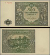 500 złotych 15.01.1946, seria F 7038658, minimal