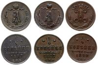 Rosja, zestaw: 3 x 1/4 kopiejki, 1877, 1887, 1899