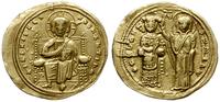 Bizancjum, histamenon nomisma, 1028-1034