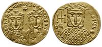 Bizancjum, solidus, 757-775