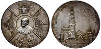 medal Jasna Góra / Jan Paweł II, wybity z okazji