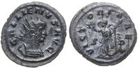 Cesarstwo Rzymskie, antoninian bilonowy, 265